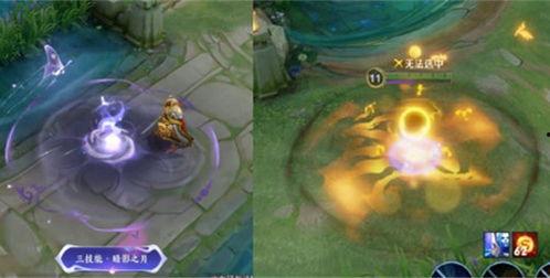 芈月新皮肤爆料最新版,神秘古风与现代科技完美融合  第3张