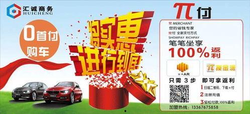 梧州爆料新闻最新情况,突发事件引发社会关注  第2张