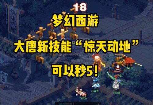 夏小锤最新爆料  第2张